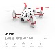 HUBSAN/�ϥ֥��� NANO Q4 CAM  (H111C)��USB���ť����֥�  H111C-10
