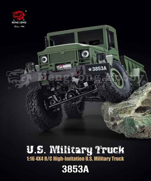 Clark MTK37P���󥯥���ȥ����顼��HengLong US Military Truck(3853A)��