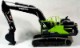 VMINT  1/14  RC model Hydraulic Excavator model E380  ��������٥� (RTR)