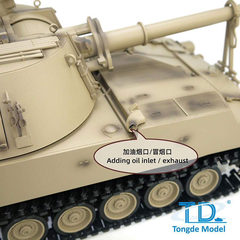 Tongde Model 1/16 M109A2ˤ 2.4GHzʥץܥåץ㥿ԥ顦ץۥ롦BBꥳ롦ɡȯ͡M2109