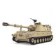 Tongde Model 1/16 M109A2ˤ 2.4GHzʥץܥåץ㥿ԥ顦ץۥ롦BBꥳ롦ɡȯ͡M2109