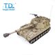 Tongde Model 1/16 M109A2ˤ 2.4GHzʥץܥåץ㥿ԥ顦ץۥ롦BBꥳ롦ɡȯ͡M2109