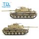 Tongde Model 1/16  M60A1 W/ERA USA  2.4GHzʥץܥåץ㥿ԥ顦ץۥ롦BBꥳ롦ɡȯ͡M2022-1