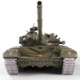 HengLong 1/16 T-72 2.4GHzʶ°ܥå°㥿ԥ顦°ץɥ顼ɥۥ롦BBɡȯ͡T-90 Russischer Kampfpanzer 1/16 Pro-Edition 3939-1Pro