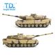 Tongde Model 1/16 쥪ѥ Leopard 2 A7  2.4GHzʥץܥåץ㥿ԥ顦ץۥ롦BBꥳ롦ɡȯ͡L2023