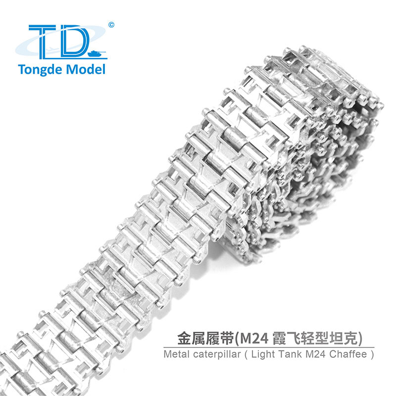 Tongde Model 1/16 M24 ����ե��� CHAFFEE ��°�����㥿�ԥ�/���ץ����åȥۥ����륻�åȡ�M2402 Tracks
