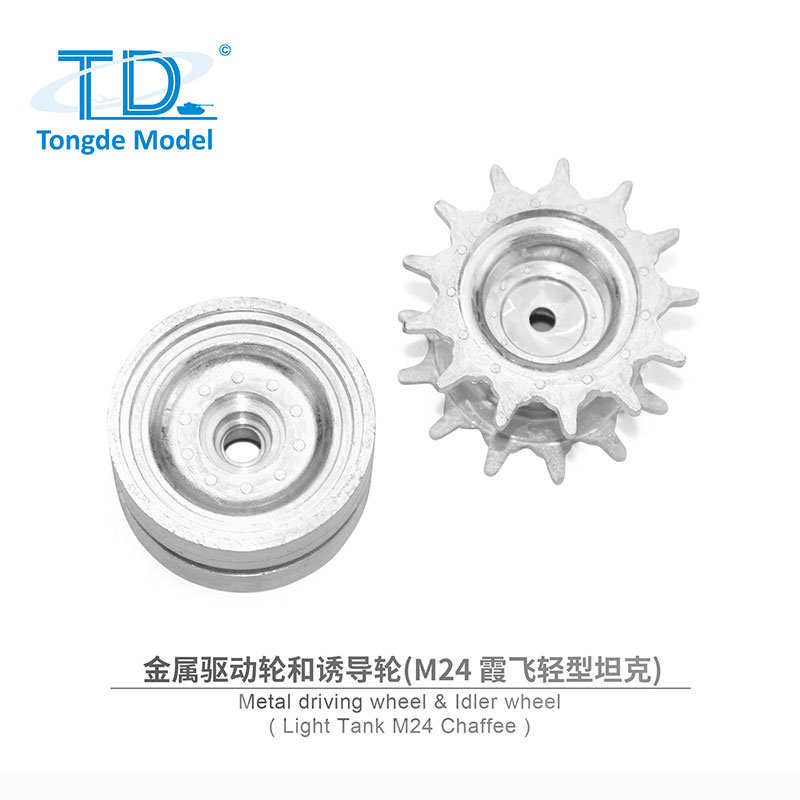 Tongde Model 1/16 M24 ����ե��� CHAFFEE ��°�����㥿�ԥ�/���ץ����åȥۥ����륻�åȡ�M2402 Tracks