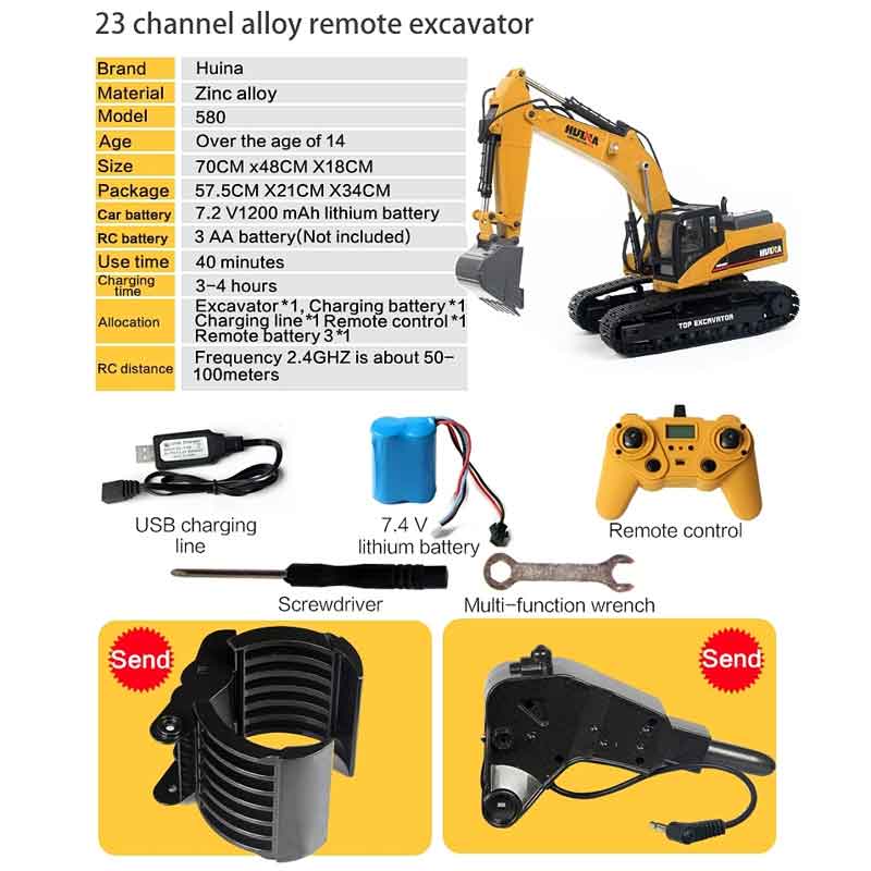 HuiNa Toys 1580  23CHե᥿ 1/14 RC ٥ RTR