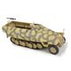 Torro 1/16 RC SD. Kfz 251/1 Ausf. D�º� Sd. Kfz. 251/1 Ausf. D camouflage  29001-CA