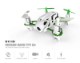 HUBSAN/�ϥ֥��� NANO Q4  FPV  5.8G 480P Camera  6 Axis Gyro  Mode 2 (H111D)