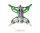 HUBSAN/�ϥ֥��� NANO Q4  FPV  5.8G 480P Camera  6 Axis Gyro  Mode 2 (H111D)