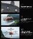JJRC/륷 EPIK X5 5GWiFi ɥ  6㥤  1080P Wifi FPV GPS ٰݻ RCɥץ