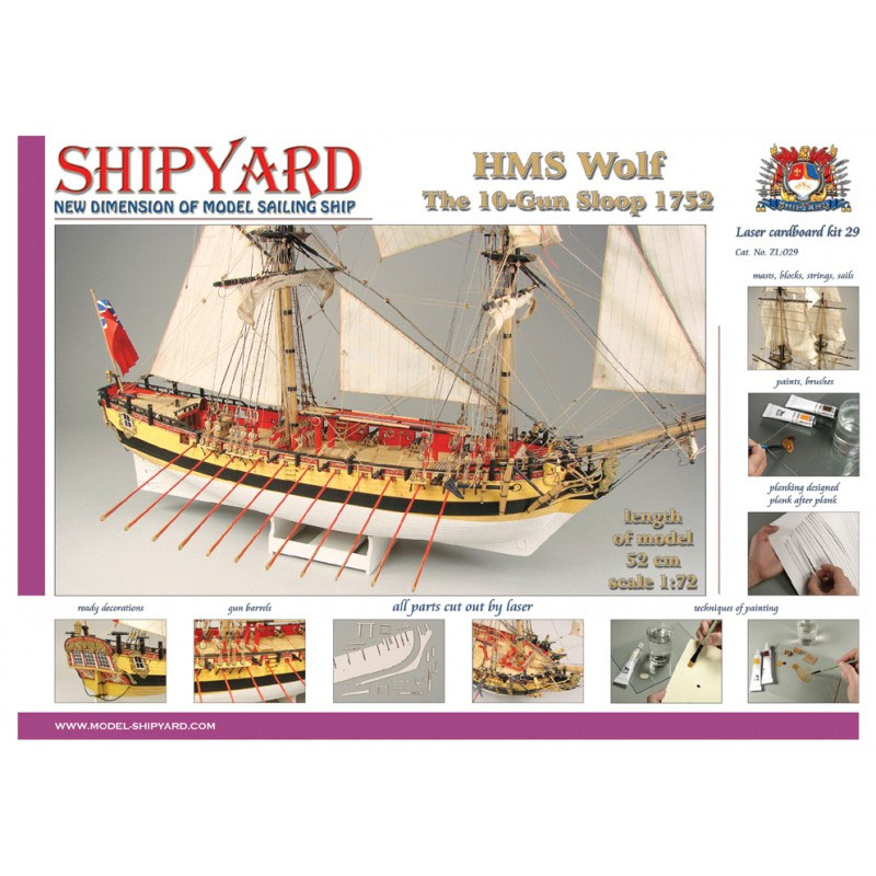 VESSEL-SHIPYARD HMS����ա�HMS Wolf 1754 Laser Cardboard Kit��ZL:029