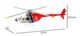 FLY WING�ʥե饤�����󥰡� Bell206-V4 6CH ��������إ�RTF��GPS�����ݻ���󥭡��꥿����APPĴ��RC�إꥳ�ץ���RTF��H1V2�������楷���ƥ�
