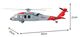 FLY WING�ʥե饤�����󥰡� MH-60R Jayhawk 6CH ��������إ�RTF ��ACE����ȥ����顼��M10 GPS��4��֥졼�ɡ�85cm��1328g��25ʬ���ԡ�RC�إꥳ�ץ���RTF��ACE�������楷���ƥ�