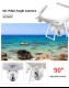 SJRC/�����������������륷���� S70W 2.4G �ɥ�����  6�����㥤��  1080P����� Wifi FPV ���֥�GPS ���ٰݻ� RC�����ɥ��ץ���