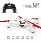 HUBSAN/�ϥ֥��� H502E X4 DESIRE CAM  GPS & 720P HD��������(H502E)