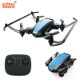 GW125 �ϥޡ�  �ߥ˥ߥ˥ե������֥�ɥ����� ������α �إåɥ쥹�⡼�� �ʥ����̵����