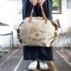 【IL BISONTE】イルビゾンテ ジャガード*バケッタビンテージレザーコンビキャンディバッグ 【54192309230】 (COL BEIGEベージュ*CHOCCOLATOチョコ)