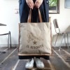【IL BISONTE】イルビゾンテ ジャガード*バケッタビンテージレザーコンビトートバッグ 【54192309130】 (COL BEIGEベージュ*CHOCCOLATOチョコ)