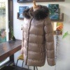 【DUVETICA】 デュベティカ SABIK nylon ultra-shining/22-D.042.01/1057.R-MFG col DAINO(ベージュ) size42