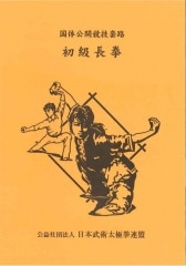 ����Ĺ����