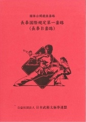 ���θ����������ܡ�Ĺ����ݵ��������ϩ���Ĺ��B��ϩ��