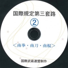 ��ݵ����裳��ϩ����������ᡦ����-������-