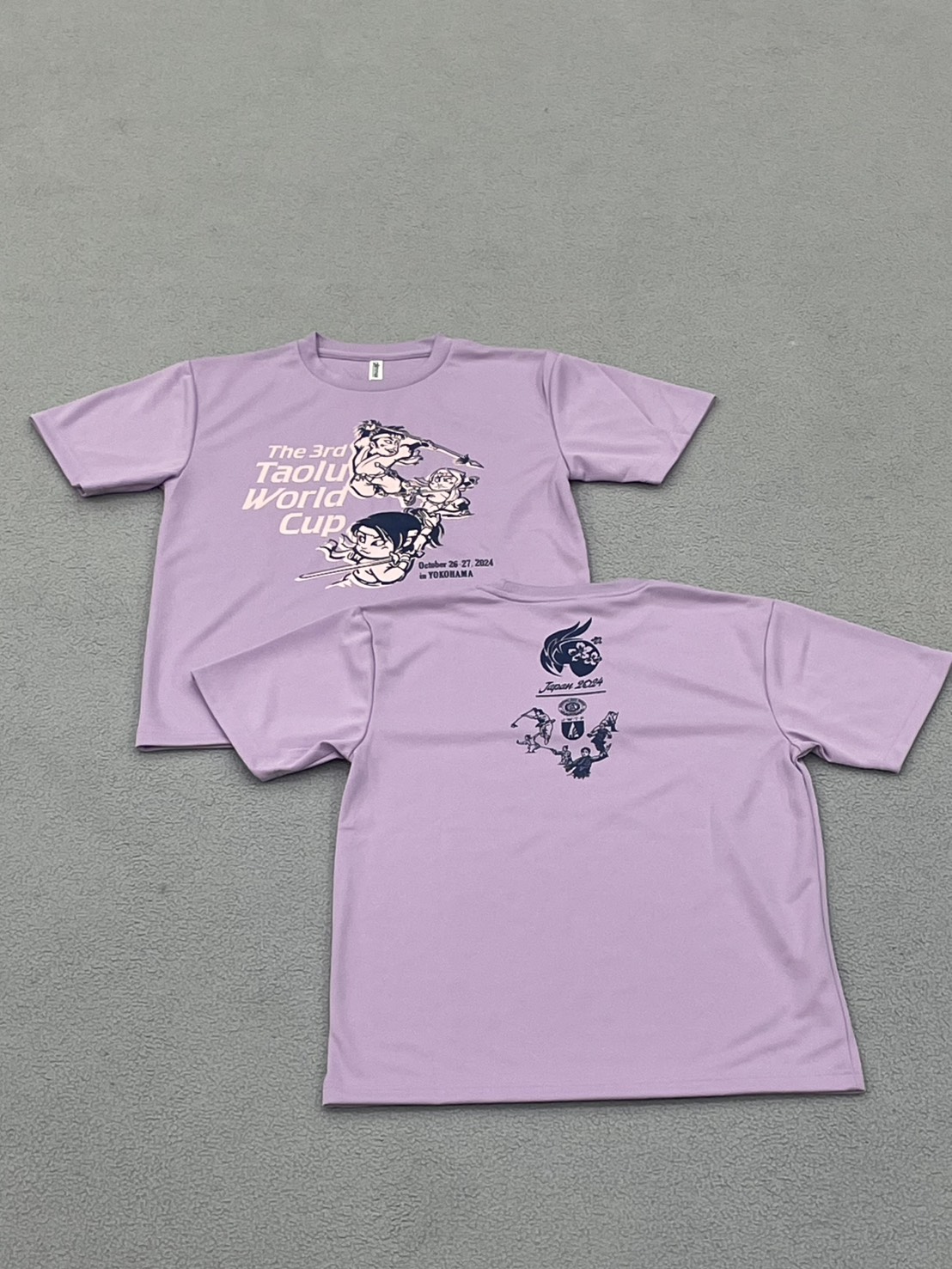 W�յ�ǰT�����