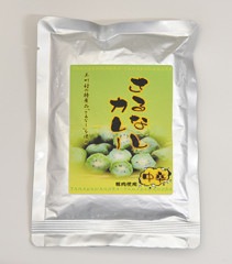 ����ʤ����졼��ɡʣ����������������