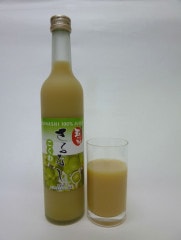 ����ʤ��������󥸥塼���ʣ��ܡ����������