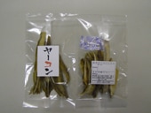 �䡼����ɥ饤�ʣ��ޡ��������