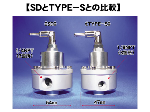 ダイブウェイズ製 とりまい SR-4AFN レギュレーターセット