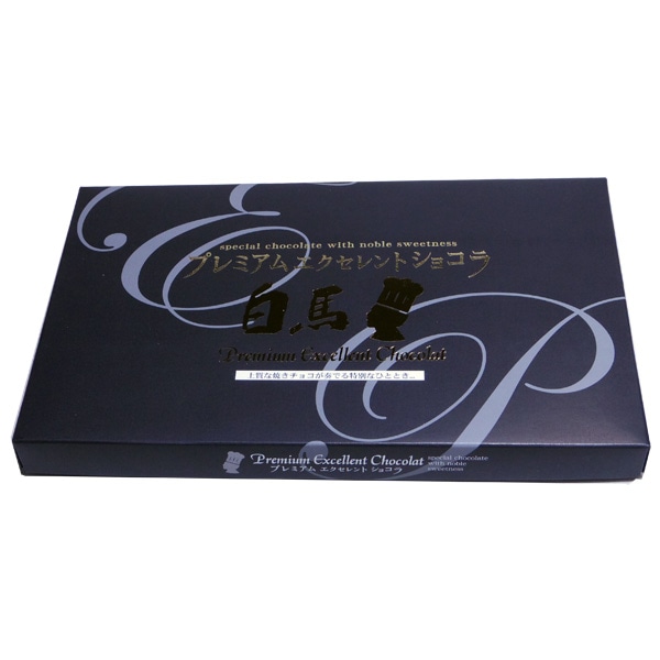 プレミアムエクセレントショコラ/12個入り