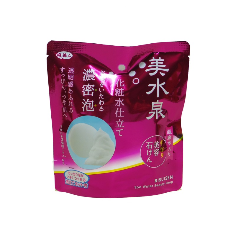 美水泉 旅美人☆美水泉☆詰替用 1000g アズマ商事