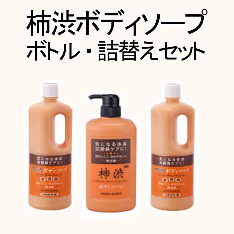 ◉アンファティ モイスチャークリームNA 2個