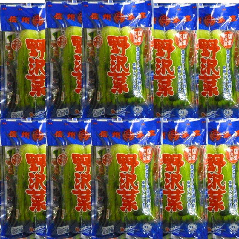 ������̵�������������Ҥ���10�ĥ��å�