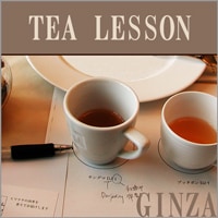 �ڶ��/���ι��㶵����'19���ıɥ������ꥪ������ʥ��ڤ����'20ǯ01��20��(��) 13:00��14:30