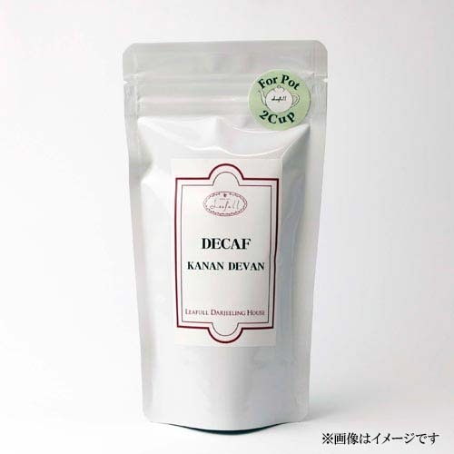 リーフルダージリンハウス オーガニック ダージリン 2シーズンセット｜ダージリン紅茶専門店