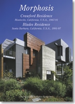 Residential Masterpieces 15：モーフォシス
