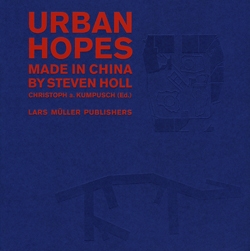 S・ホール／アーバン・ホープ