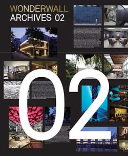 ワンダーウォール・アーカイヴ　02