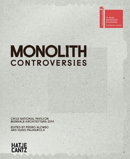 モノリス／チリ・パヴィリオン