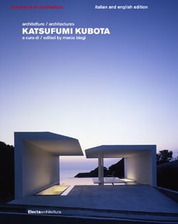 窪田勝文作品集