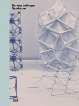 バルコウ・ライヒンガー／シュピールラオム