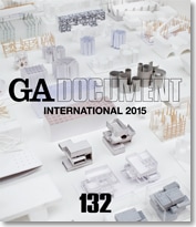 GA DOCUMENT 132：インターナショナル　2015