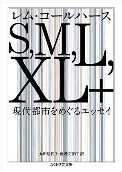建築家・作家別,OMA - Rem Koolhaas | GA gallery Bookshop