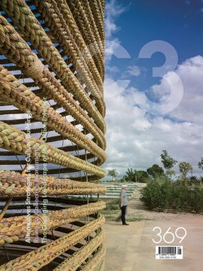 C3 369：カルチャー・ビルディング・ストラテジー