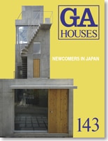 すべての商品 | GA gallery Bookshop/Tokyo Book Center co,.ltd.