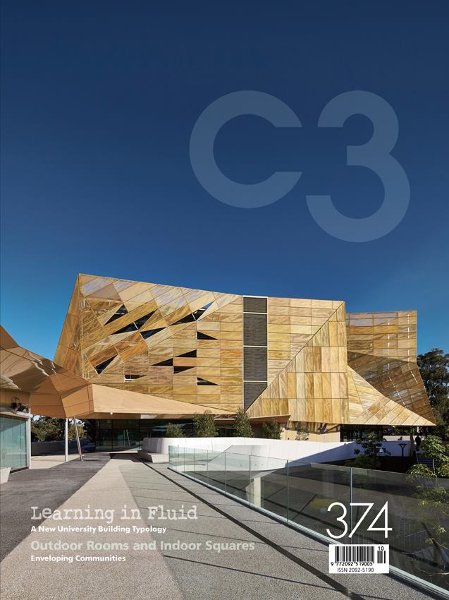 C3 374：大学建築の今／図書館・コミュニティセンター